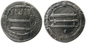 ABBASID, Al-Rashid, 786-809 AD. AR Dirhem. Madinat al-Salam, year 191(?).