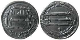 ABBASID, Al-Rashid, 786-809 AD. AR Dirhem. Madinat al-Salam, year 193.