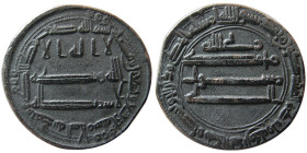 ABBASID, Al-Rashid, 786-809 AD. AR Dirhem. Madinat al-Salam, year 191.