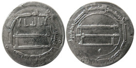 ABBASID, Al-Rashid, 786-809 AD. AR Dirhem. Madinat al-Salam, year 178.