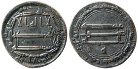 ABBASID, Al-Rashid, 786-809 AD. AR Dirhem. Madinat al-Salam, year 191.
