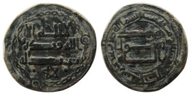 ABBASID, Al-Rashid, 786-809 AD. Æ. Local issue, Jorjan, year 191.