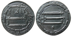 ABBASID, Al-Amin, 809-813 AD. AR Dirhem. Madinat al-Salam, year 193.