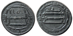ABBASID, Al-Amin, 809-813 AD. AR Dirhem. Madinat al-Salam, year 194.