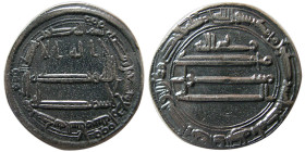 ABBASID, Al-Amin, 809-813 AD. AR Dirhem. Madinat al-Salam, year 194.