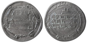 ABBASID, Al-Amin. 809-813 AD. AR Dirhem. Madinat al-Salam, year 193.