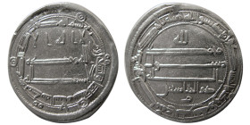 ABBASID, Al-Ma'mun, 810-833 AD. AR Dirhem. Madinat al-Salam, year 198.