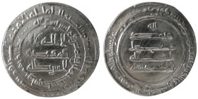 ABBASID, Al-Mu'tamid, 870-892 AD. AR Dirhem. Wasit, year 258.