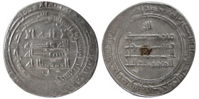 ABBASID, Al-Mu'tamid, 870-892 AD. AR Dirhem. Madinat al-Salam(?) year 257.