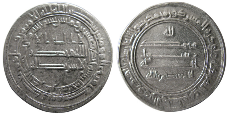 ABBASID, Al-Muqtadir, 908-932 AD. AR Dirhem (3.01 gm; 26 mm). mint Kerman(?), ye...