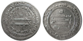 ABBASID, Al-Muqtadir, 908-932 AD. AR Dirhem. Kerman(?), year 301.