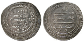 ABBASID, Al-Muqtadir, 908-932 AD. AR Dirhem. Madinat al-Salam, year 304.