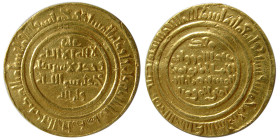 FATIMIDS, Al Mustansir Billah. 427-487 AH (AD 1036-1094). Gold Dinar. Tarablus mint.