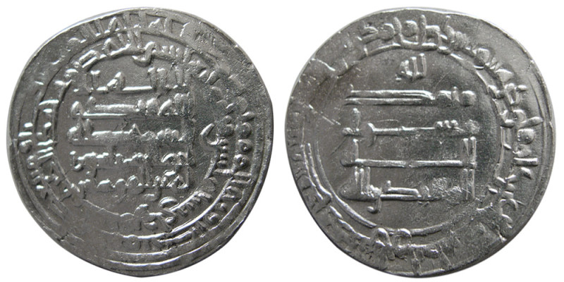 SAMANID, mint Andarabe, year 295(?). AR Dirhem (2.93 gm; 26 mm). Without the nam...