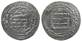 SAMANID, mint Andarabe, year 295 (?). AR Dirhem. Scarce to rare mint.