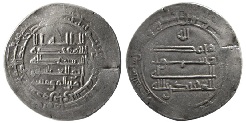 SAMANID, mint Samarqand, year 295(?). AR Dirhem (4.41 gm; 26 mm). Without the na...