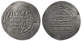 SAMANID, mint Samarqand, year 295(?). AR Dirhem. Scarce to rare mint.