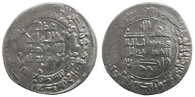 SAMANID, Mansur ibn Nuh (Mansur II), Samarqand, year 387. AR Dirhem.