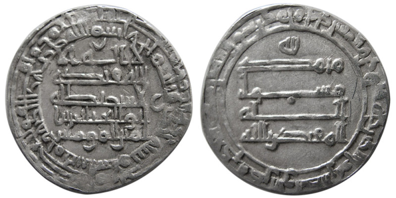 SAMANID, Marwroud(?), year 301. AR Dirhem (2.92 gm; 24 mm). Without the name of ...