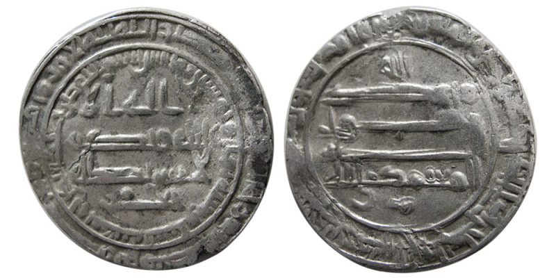 SAFFARID, Yaqub ibn Layth, Panjhir(?) mint, year 258. AR Dirhem (2.88 gm; 20 mm)...