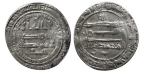 SAFFARID, Yaqub ibn Layth, Panjhir(?) mint, year 258. AR Dirhem.