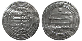 SAFFARID, Amr ibn Layth, 879-901 AD. AR Dirhem. Fars (Persis), year 269.