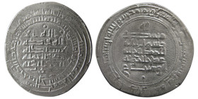 BUYID, Adud al-Dowlah Abu-Shoja. AR Dirhem. Arajan (Fars), year 354.