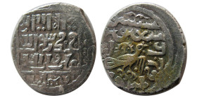 ILKHANS of PERSIA. Arghun (ibn Abagha). (1284-1291 AD). AR Dirhem.