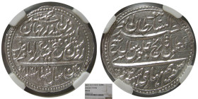 INDIA, MYSORE, AM 1218//8. AR Rupee. NGC-MS 62.