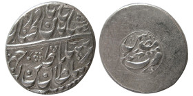 AFSHARID, Nader Shah. 1148-1160. AR Rupee. Mashhad mint.