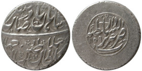 AFSHARID, Nader Shah. 1148-1160. AR Rupee. Tabriz, year 1159.