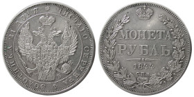 RUSSIA, Nikolaus I. AR Ruble, dated 1844, SPB-KB.