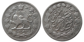 IRAN, Qajar Dynasty. Naser al Din Shah. Silver 2000 Dinar