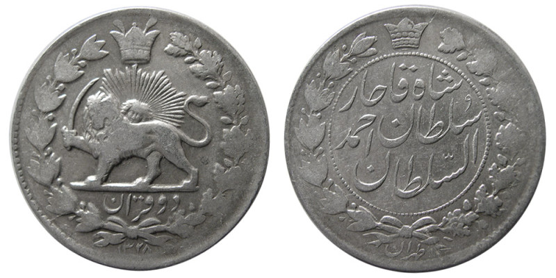 IRAN, Qajar Dynasty. Ahmad Shah. 1328, Silver 2 Qirans (8.76 gm; 28 mm). Tehran ...