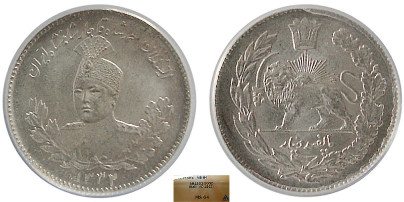IRAN, Qajar Dynasty. Ahmad Shah. AH 1332(1913). Silver 500 Dinars. ANACS MS-64. ...