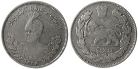 IRAN, Qajar Dynasty. Ahmad Shah. 1334, Silver 2000 Dinars