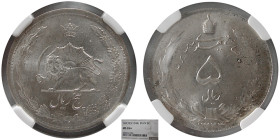 IRAN, Pahlavi Dynasty. Silver 5 Rials. NGC-MS 65+.