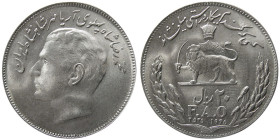 IRAN, Pahlavi Dynasty. SH 2535(1976) 20 Rials. FAO