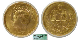 IRAN, Pahlavi Dynasty. (1959) Gold Half Pahlavi. ICGS-MS 66.