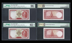 IRAN, Bank Melli. Pair of 5 Rials Bank Notes. Pick # 39. PMG-65, 66.