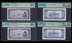 IRAN, Bank Melli. Pair of 10 Rials Bank Notes. Pick # 64. PMG-65.