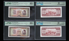 IRAN, Bank Melli. Pair of 20 Rials Bank Notes. Pick # 65. PMG-65.