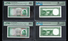 IRAN, Bank Melli. Pair of 50 Rials Bank Notes. Pick # 66. PMG-64, 65.