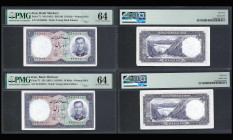 IRAN, Bank Markazi. Pair of 10 Rials Bank Notes. Pick # 71. PMG-64.