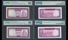 IRAN, Bank Markazi. Pair of 100 Rials Bank Notes. Pick # 91a. PMG-65.