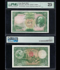 IRAN, Bank Melli. 50 Rials Bank Note. Pick # 35Ac. PMG-25.