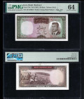 IRAN, Bank Markazi. 20 Rials Bank Note. Pick # 78b. PMG-64.