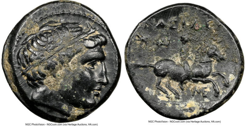 MACEDONIAN KINGDOM. Alexander III the Great (336-323 BC). AE unit (18mm, 9h). NG...