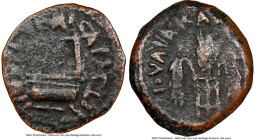 JUDAEA. Roman Procurators. Pontius Pilate (AD 26-36). AE prutah (16mm, 11h). NGC VF. Jerusalem, dated Regnal Year 16 of Tiberius (AD 29/30). TIBEPIOY ...