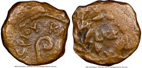 JUDAEA. Roman Procurators. Pontius Pilate (AD 26-36). AE prutah (15mm, 11h). NGC VF. Jerusalem, dated Regnal Year 17 of Tiberius (AD 30). TIBEPIOY KAI...
